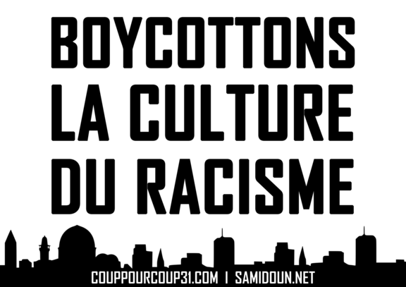 Affichettes à imprimer soi-même.
