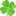 🍀