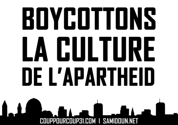 Affichettes à imprimer soi-même.