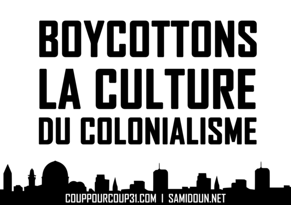 Affichettes à imprimer soi-même.