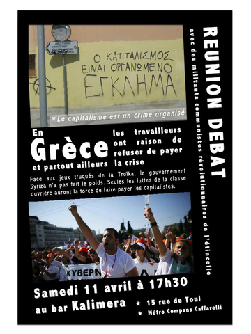 réunion Grèce